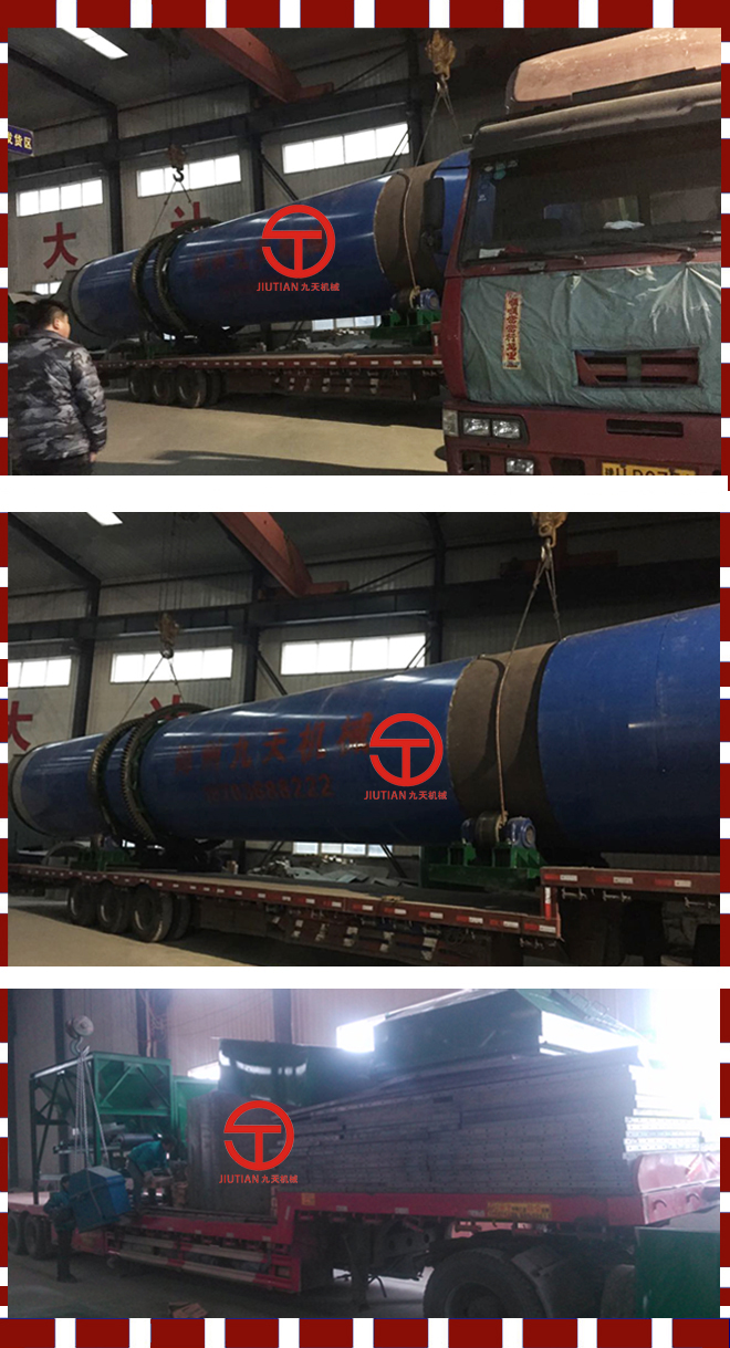 ȷ700ú豸ֳ - .jpg