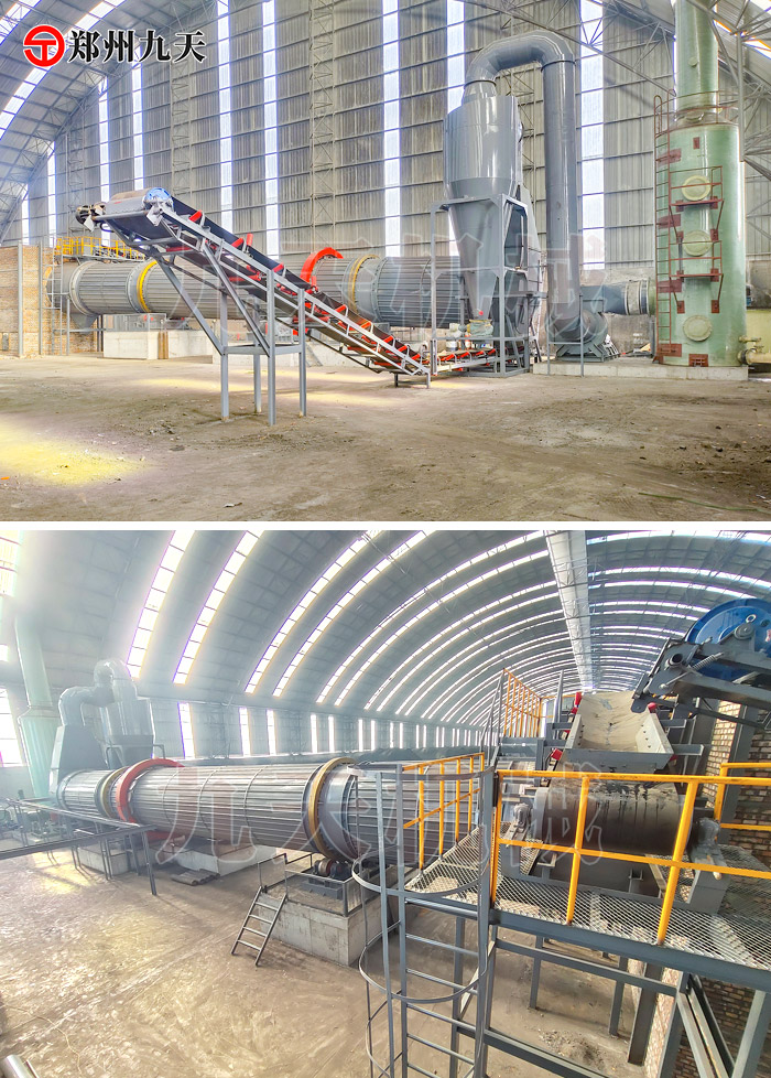 ɽ������ú����������