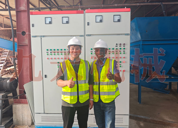 ��¡�������ʿ���������